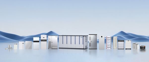 新年啟幕，遠(yuǎn)東電池戶儲(chǔ)“裝備”助你開啟省心省電模式